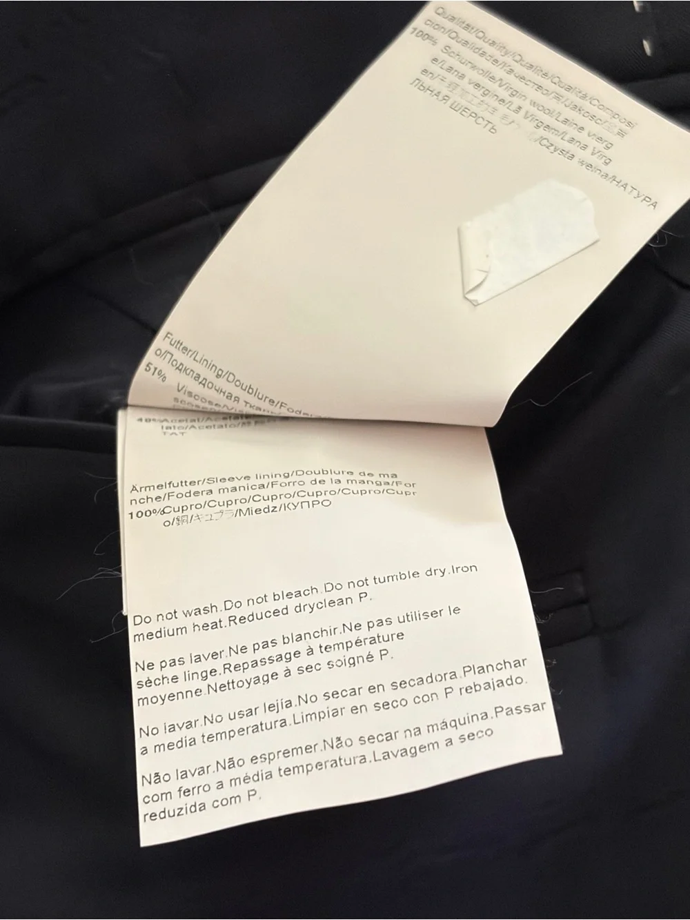 Hugo Boss brand hugo